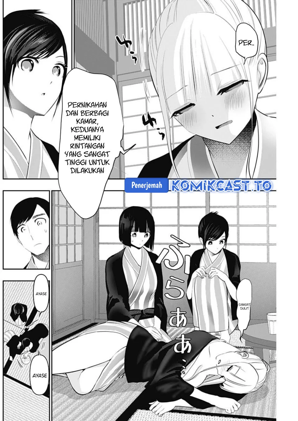 Batsu Harem Chapter 158 Gambar 7