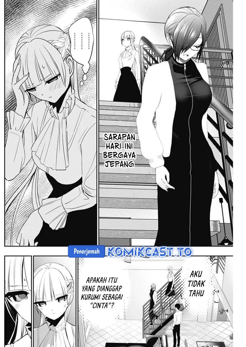Batsu Harem Chapter 161 Gambar 7