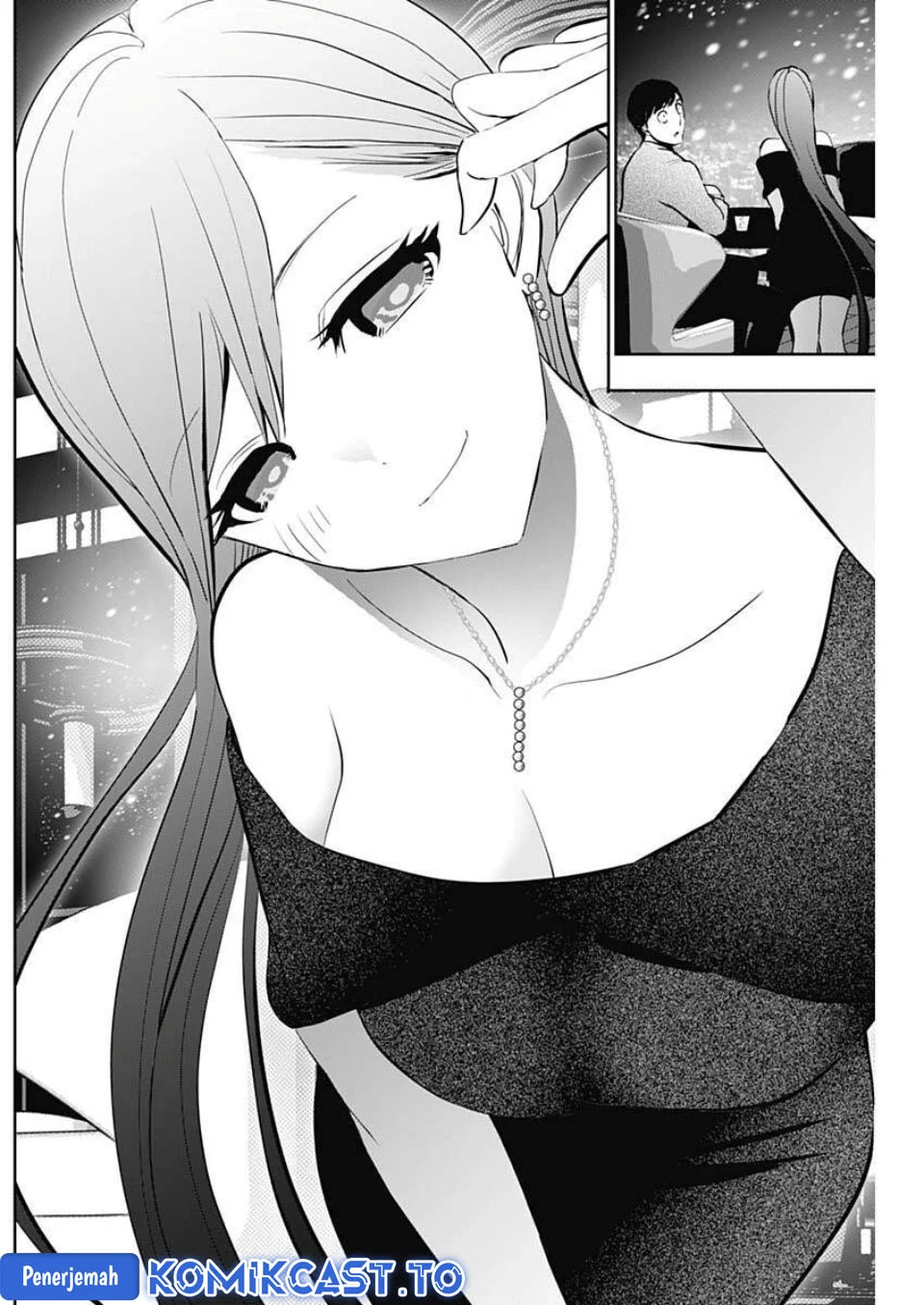 Batsu Harem Chapter 166 Gambar 7