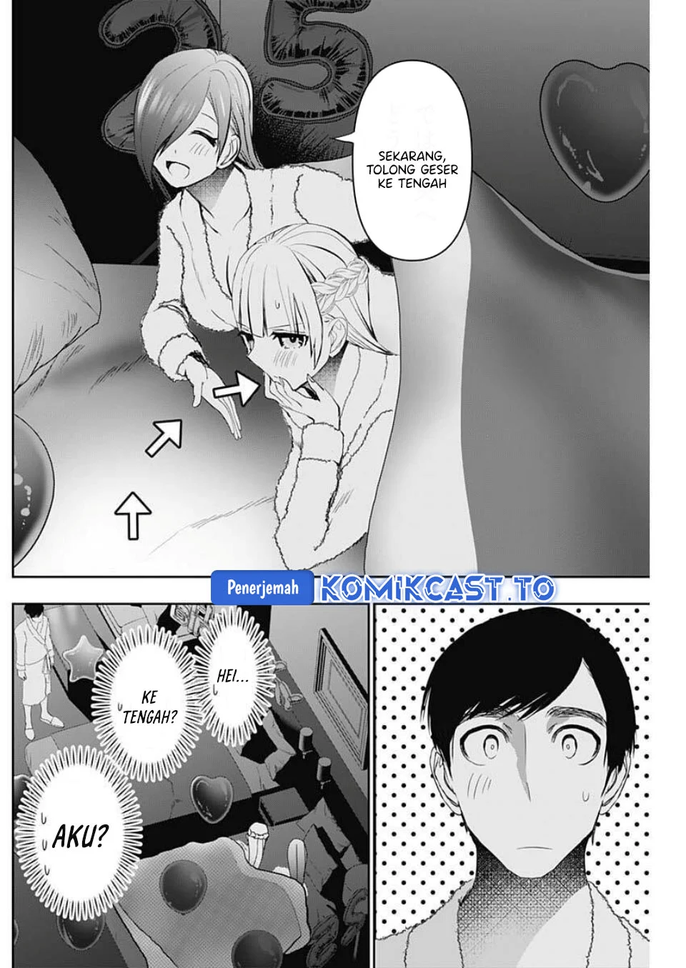 Batsu Harem Chapter 168 Gambar 7