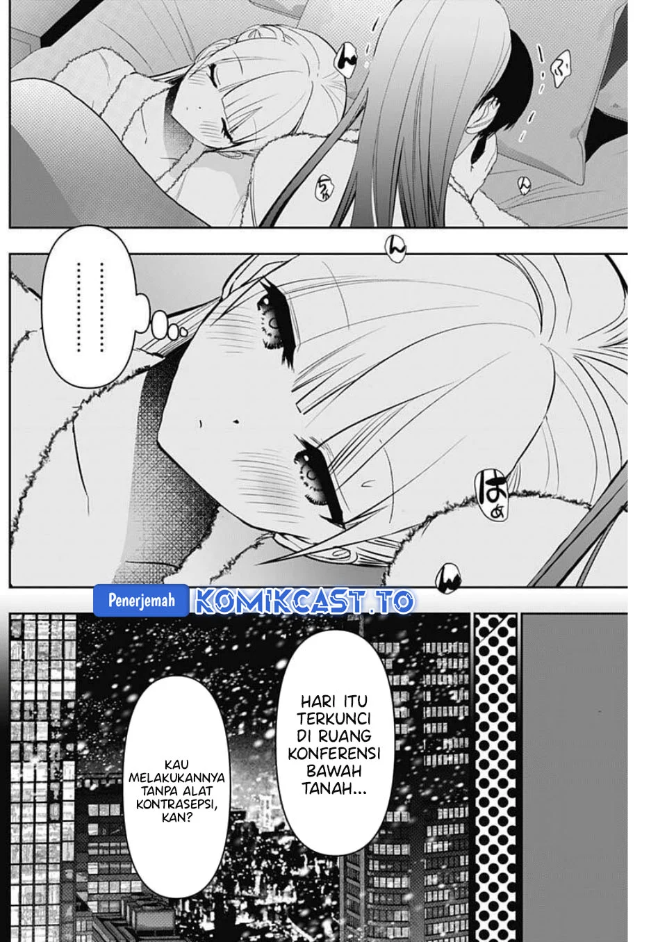 Batsu Harem Chapter 169 Gambar 7
