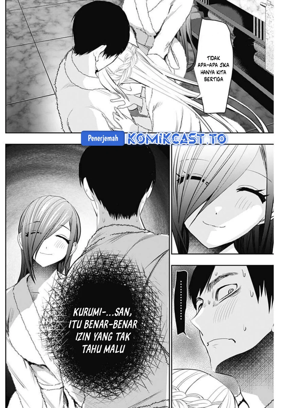 Batsu Harem Chapter 177 Gambar 7