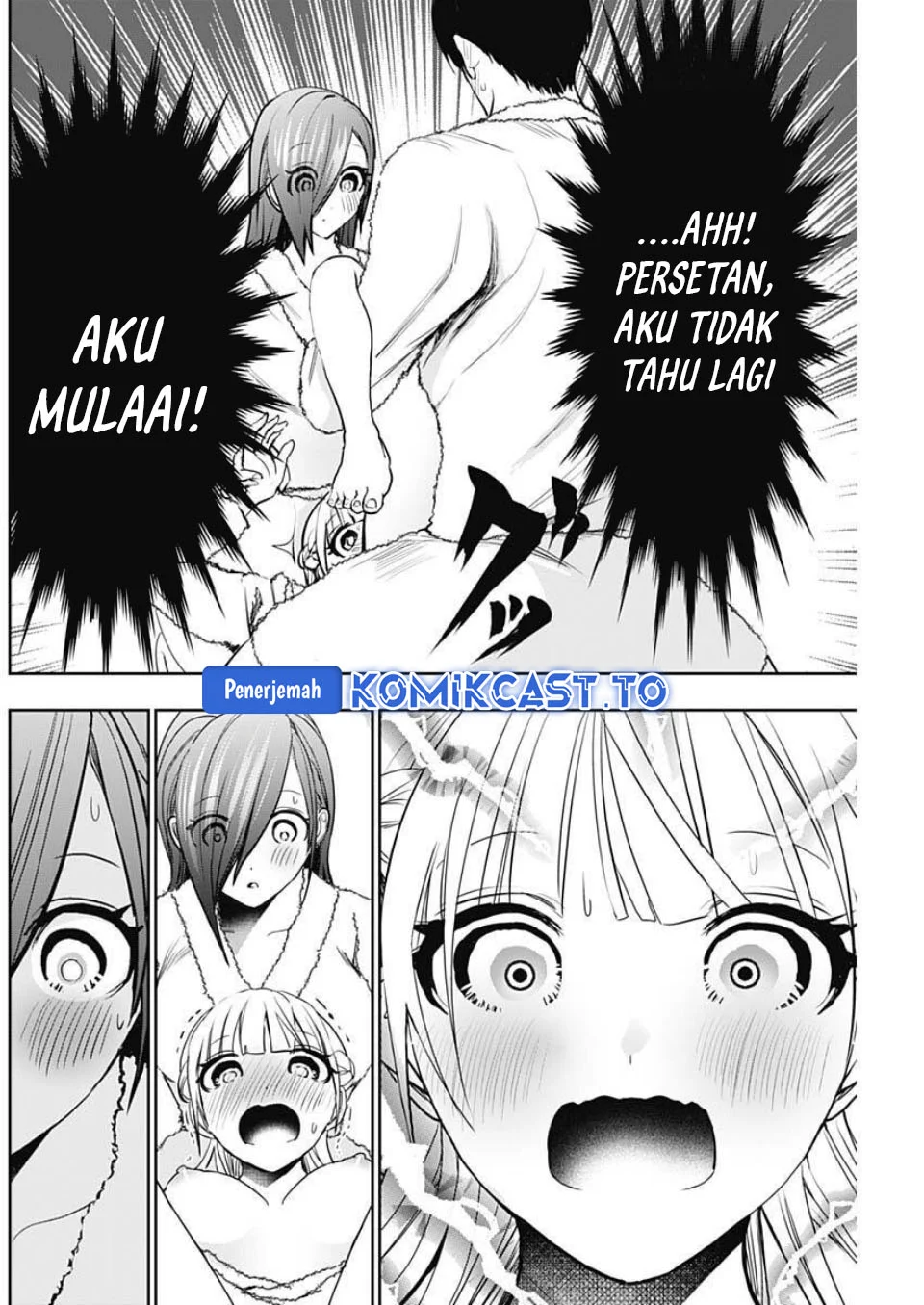 Batsu Harem Chapter 178 Gambar 7