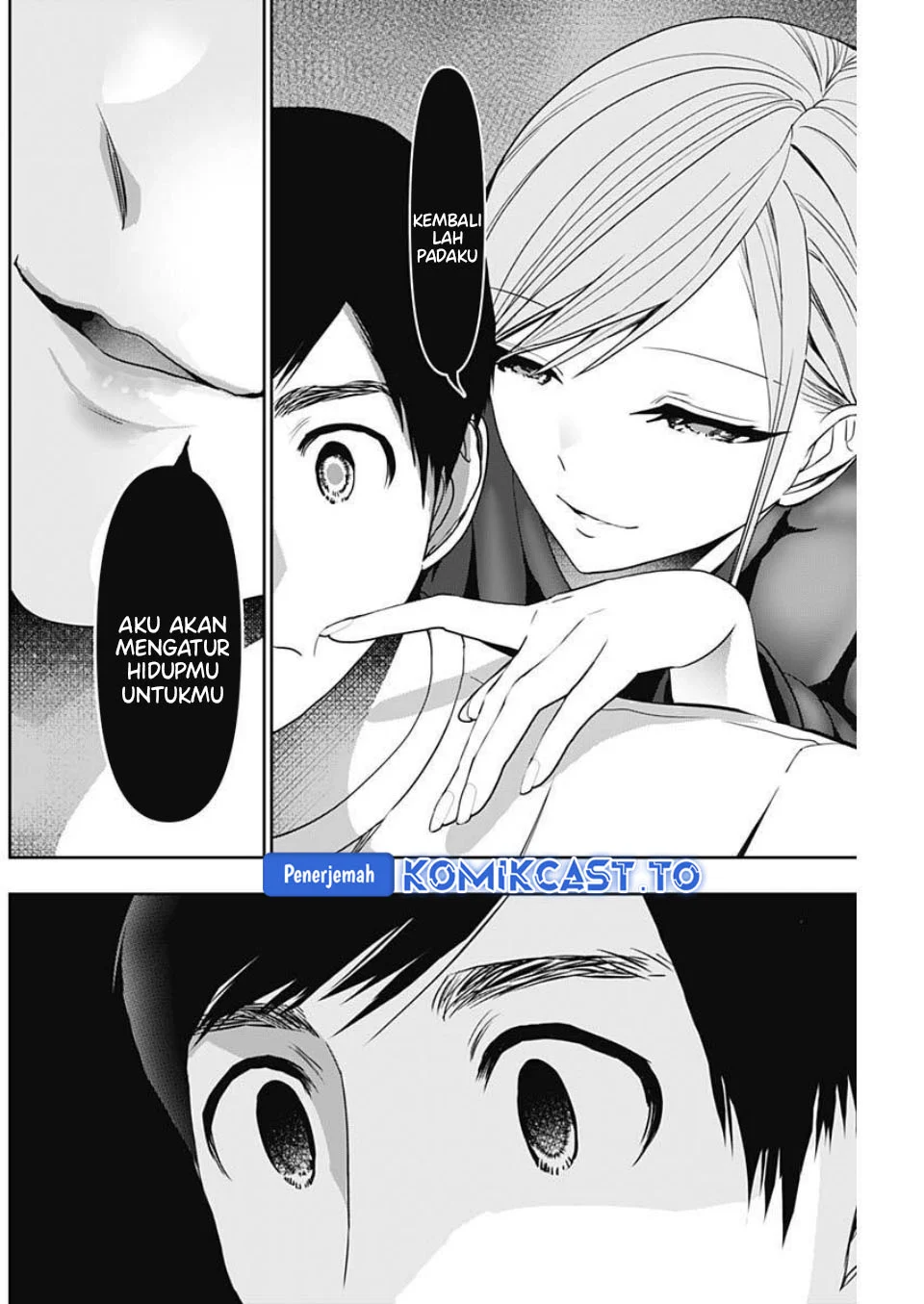 Batsu Harem Chapter 183 Gambar 7