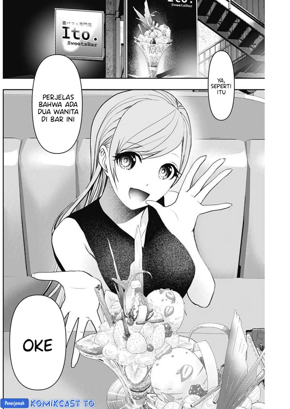 Batsu Harem Chapter 185 Gambar 7
