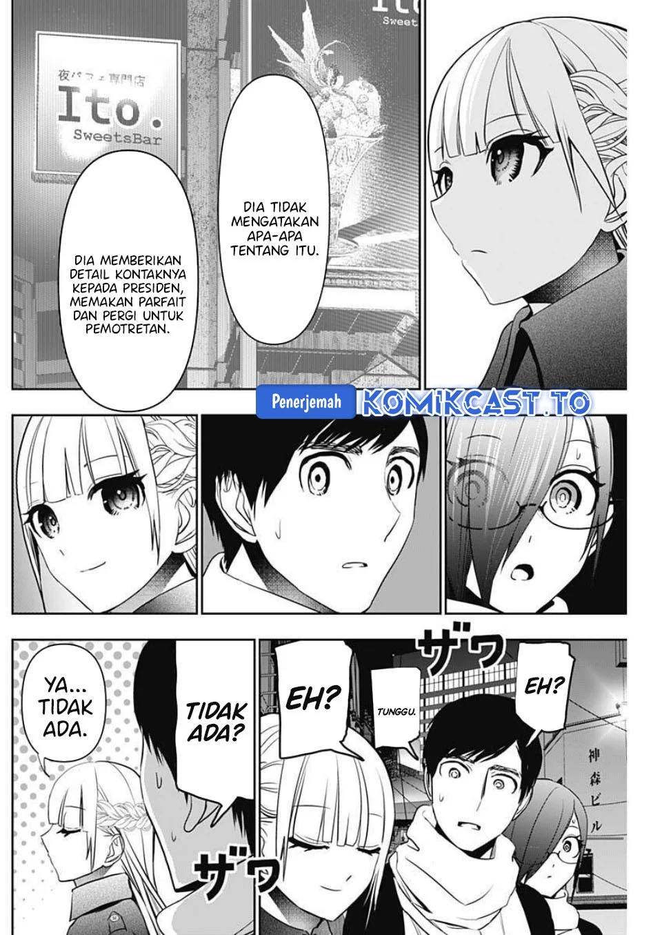 Batsu Harem Chapter 186 Gambar 7