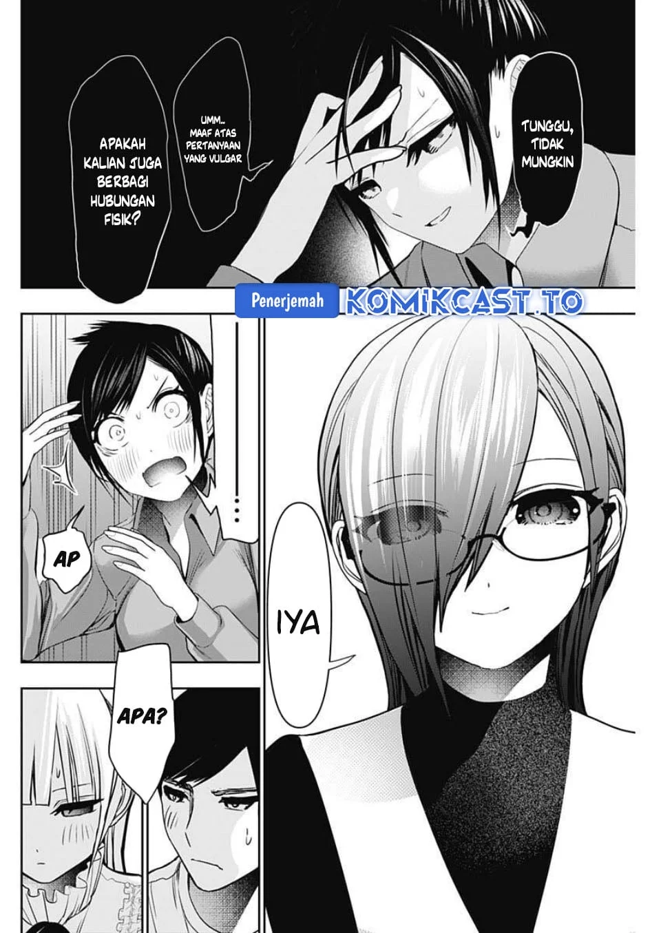 Batsu Harem Chapter 188 Gambar 7