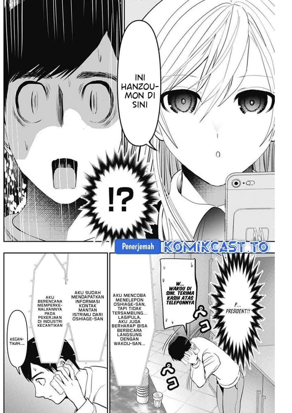 Batsu Harem Chapter 189 Gambar 7