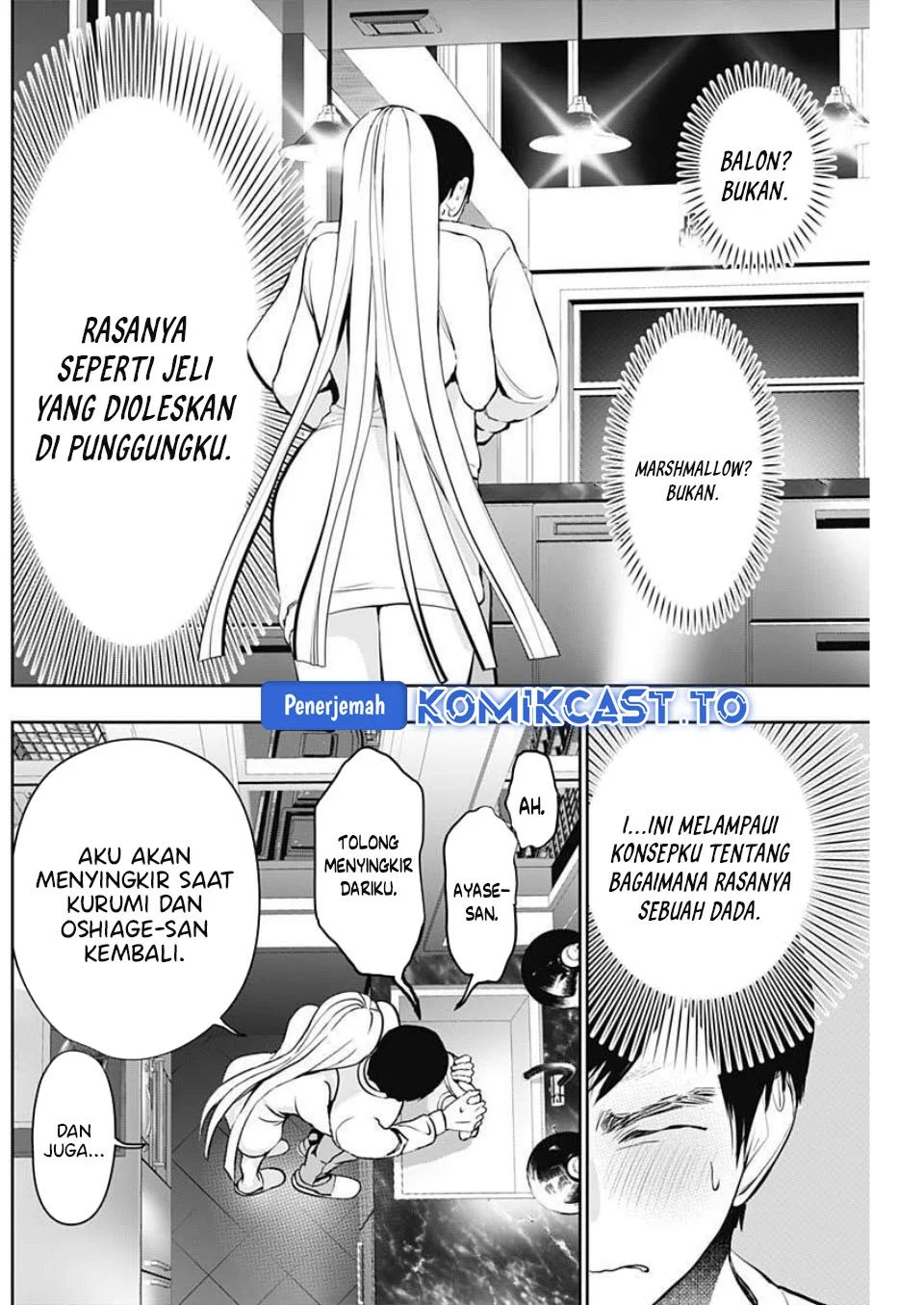 Batsu Harem Chapter 190 Gambar 7