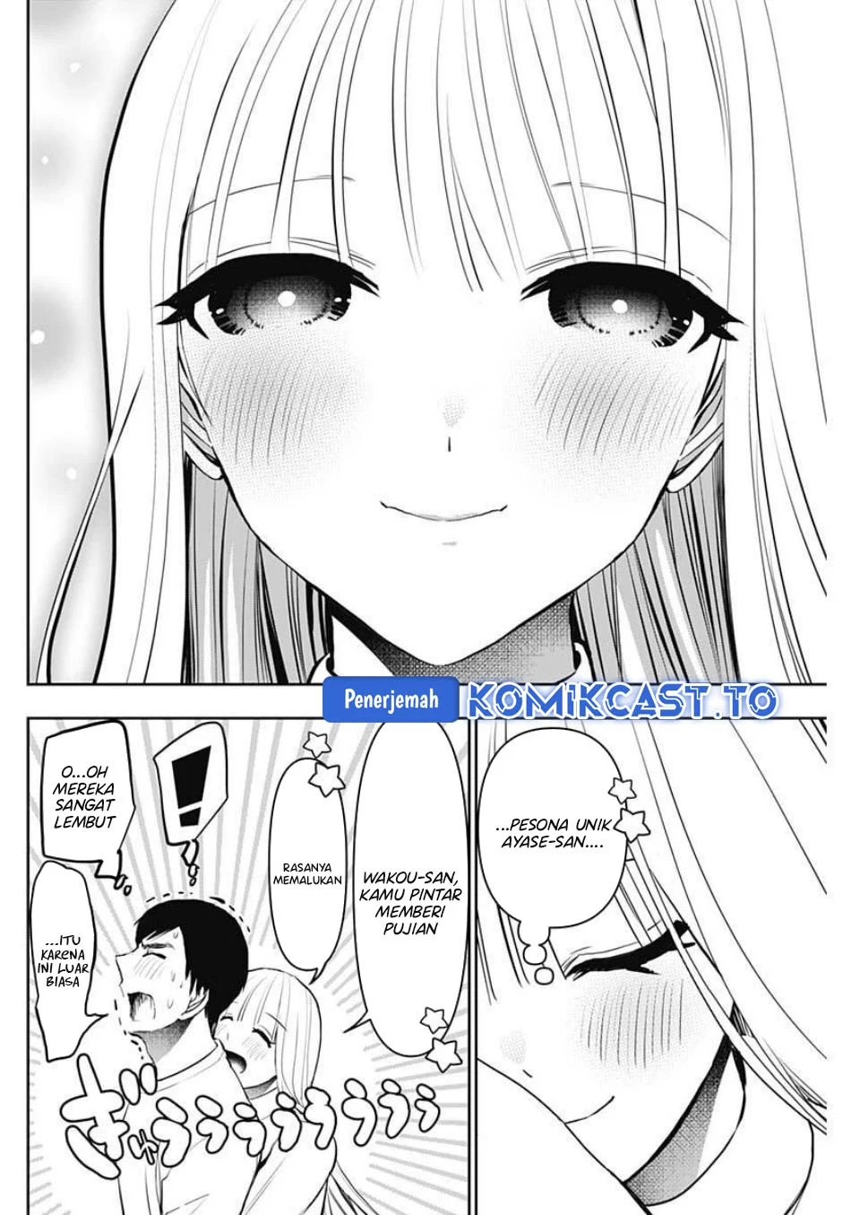 Batsu Harem Chapter 191 Gambar 7