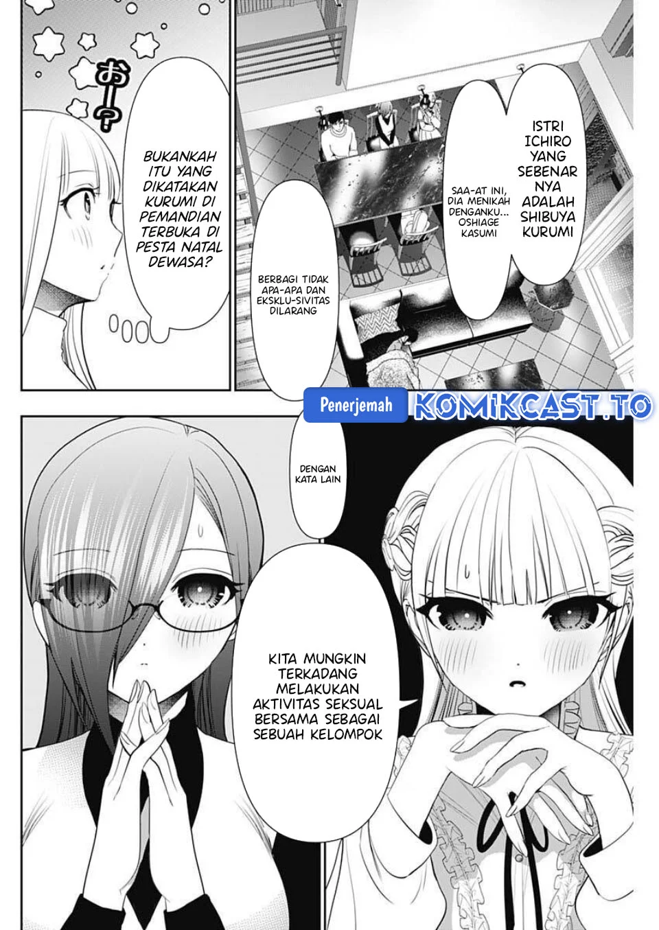 Batsu Harem Chapter 192 Gambar 7