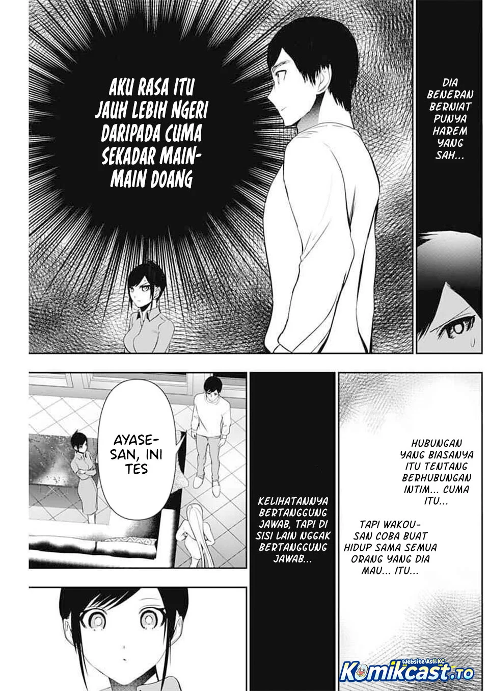 Batsu Harem Chapter 194 Gambar 7