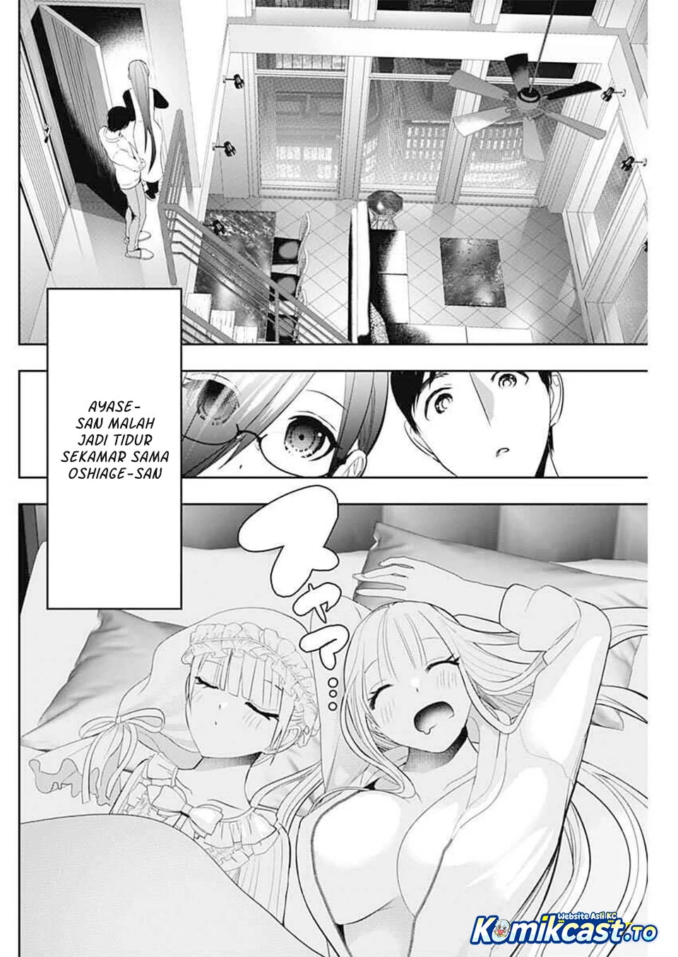 Batsu Harem Chapter 195 Gambar 7