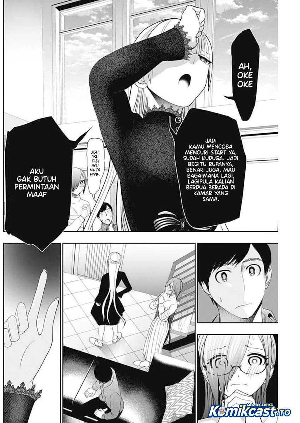 Batsu Harem Chapter 196 Gambar 7
