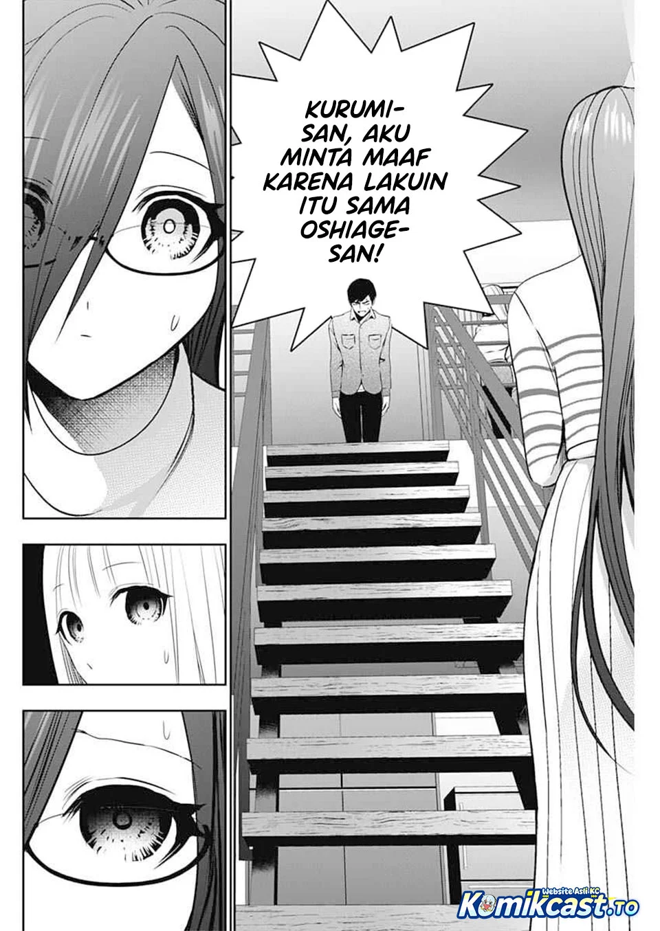 Batsu Harem Chapter 199 Gambar 7
