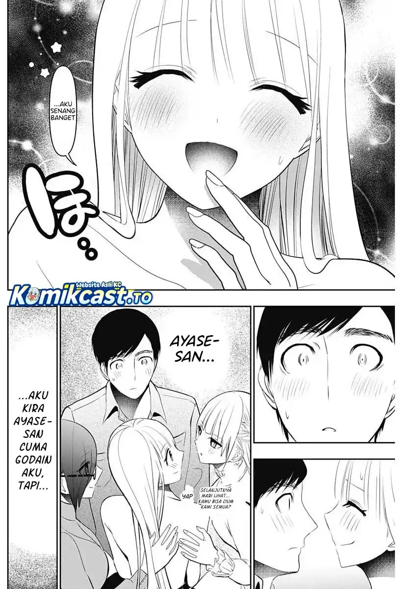 Batsu Harem Chapter 201 Gambar 7
