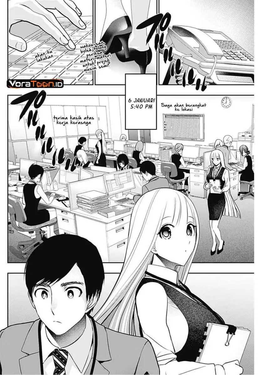 Batsu Harem Chapter 206 Gambar 7