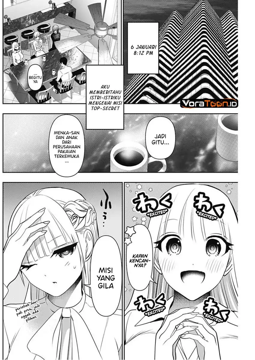 Batsu Harem Chapter 207 Gambar 7