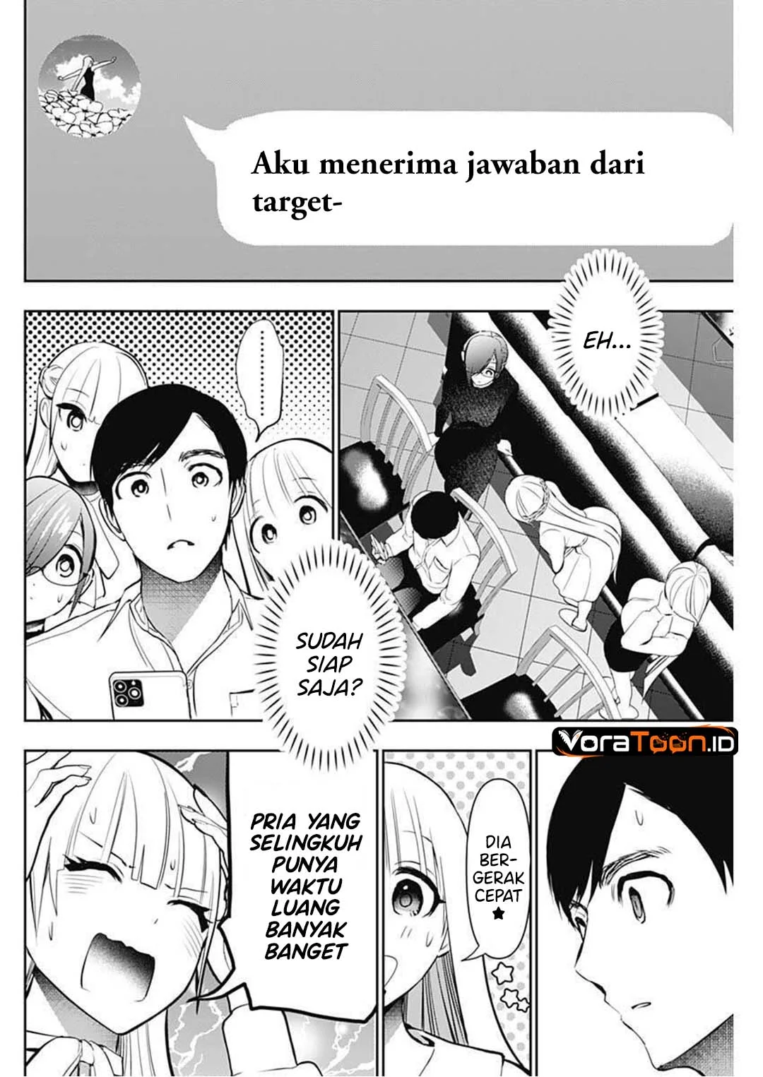 Batsu Harem Chapter 209 Gambar 7