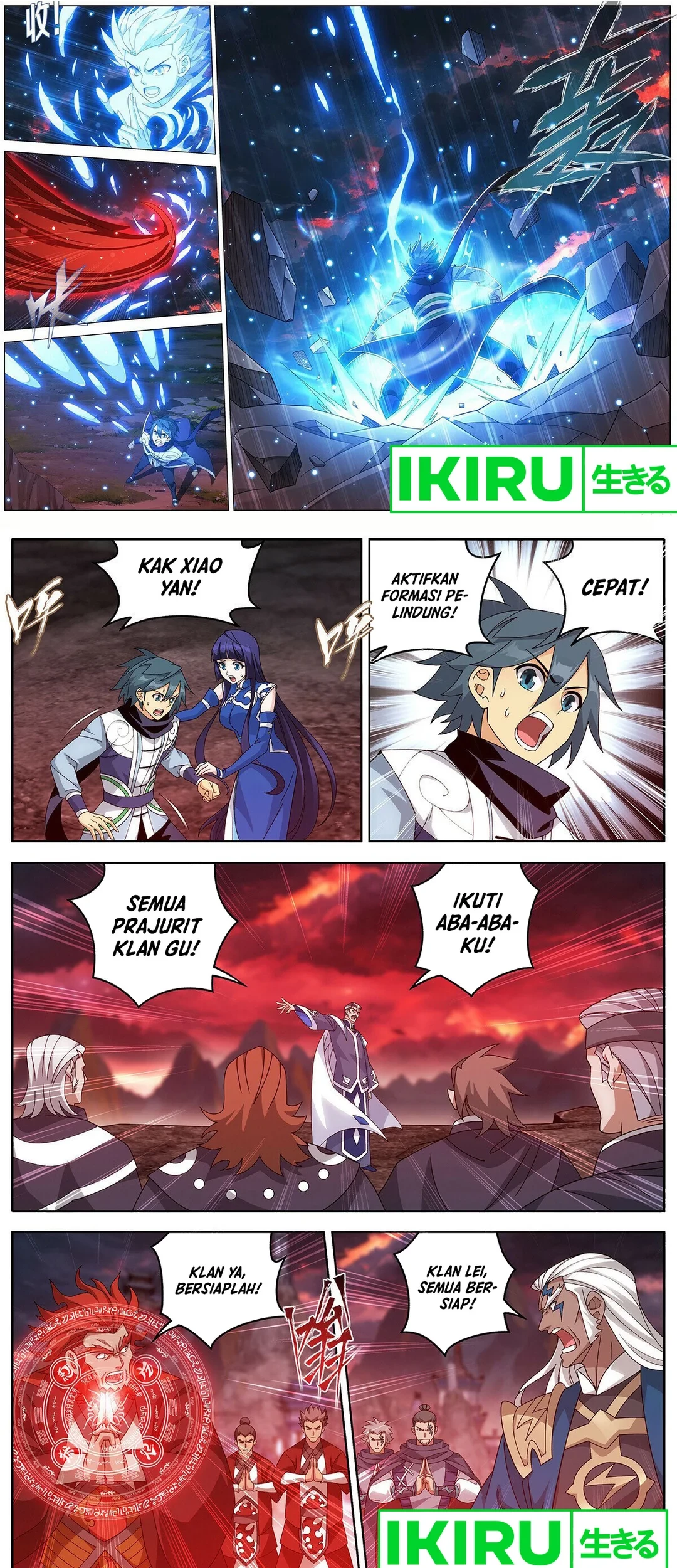 Battle Through the Heavens Chapter 470 halaman 7