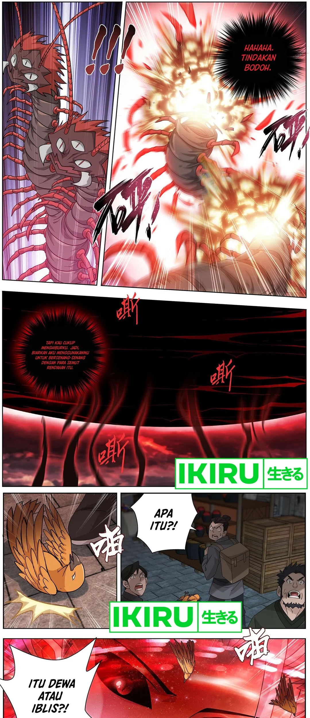 Battle Through the Heavens Chapter 471 halaman 7