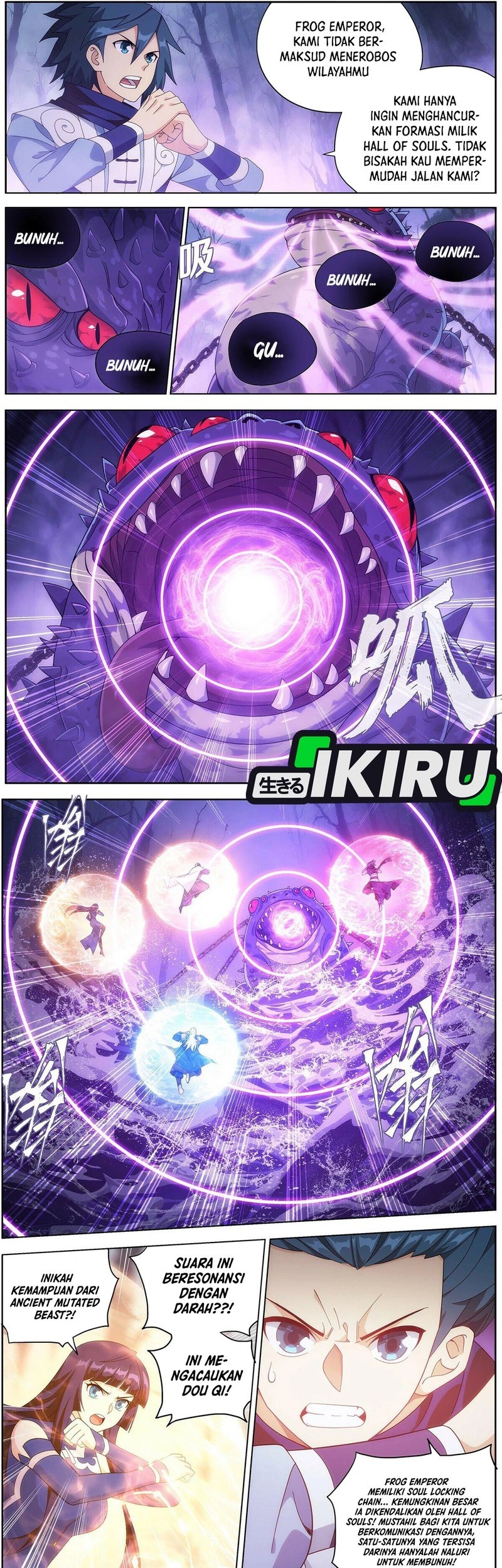Battle Through the Heavens Chapter 474 halaman 7