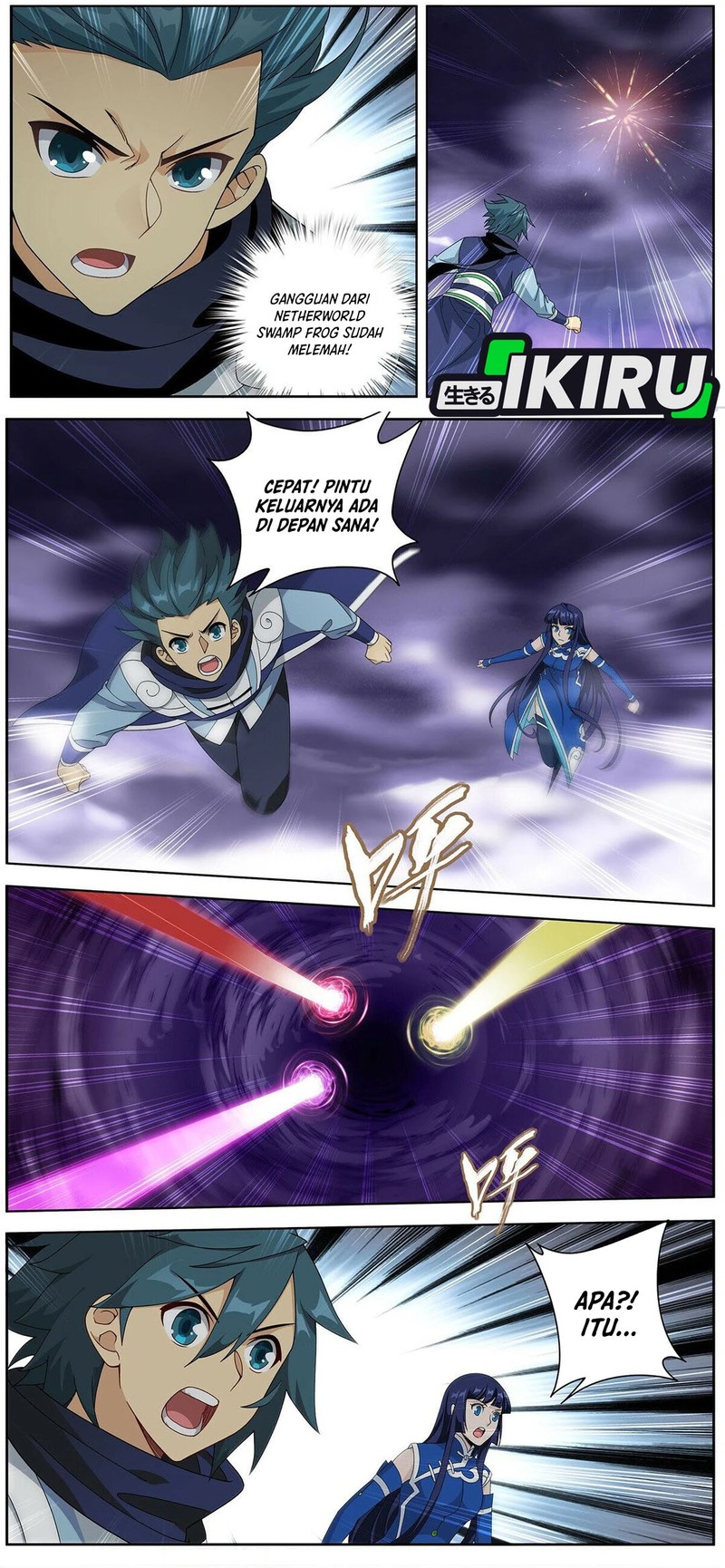 Battle Through the Heavens Chapter 475 Gambar 7