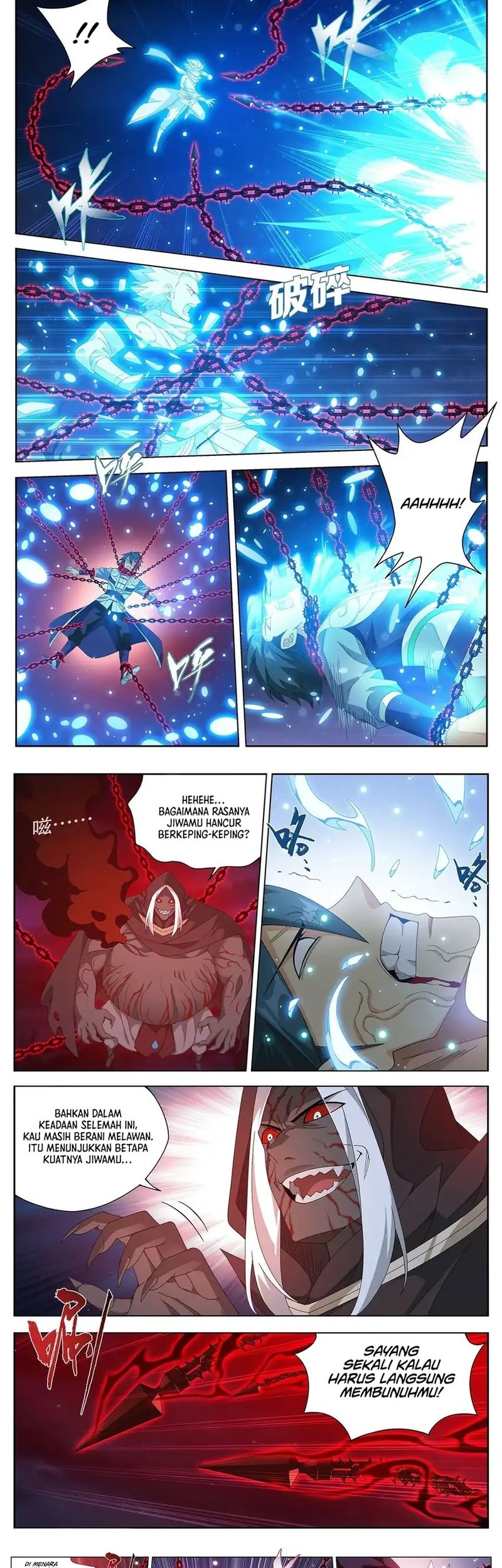 Battle Through the Heavens Chapter 481 halaman 7