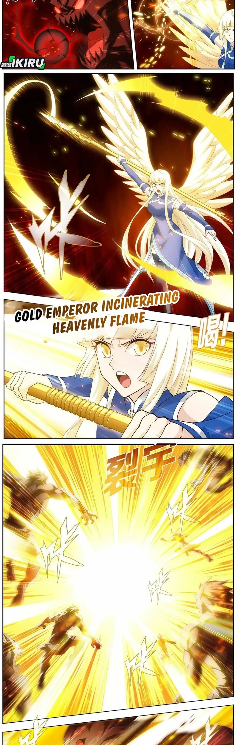 Battle Through the Heavens Chapter 482 halaman 7