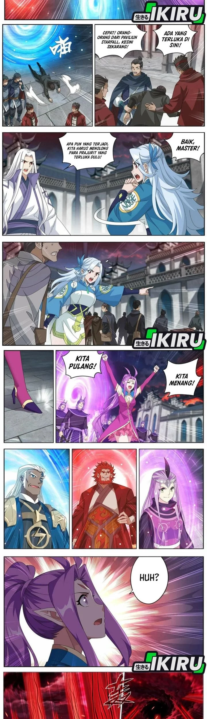 Battle Through the Heavens Chapter 487 halaman 7