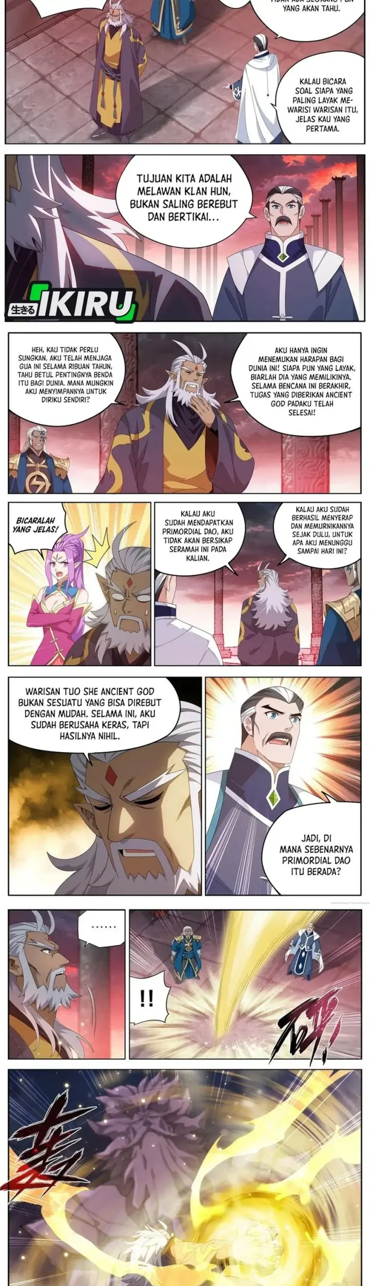 Battle Through the Heavens Chapter 489 halaman 7