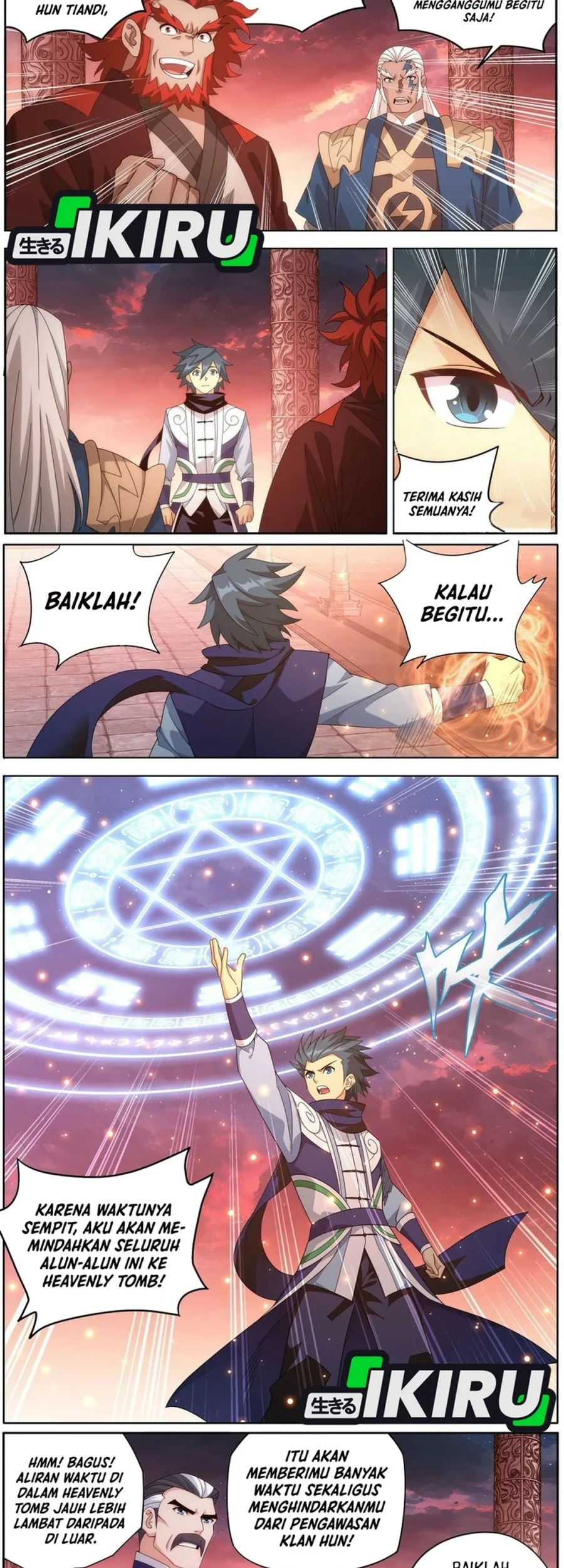 Battle Through the Heavens Chapter 491 halaman 7