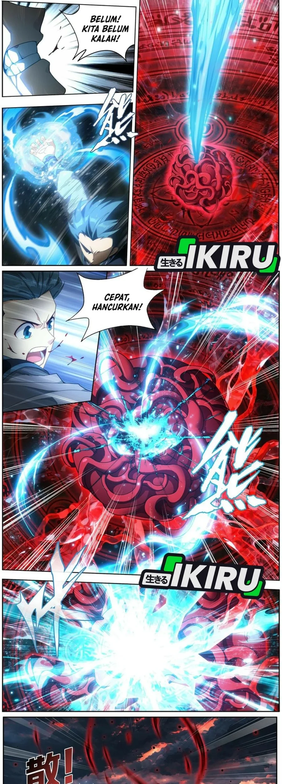 Battle Through the Heavens Chapter 496 Gambar 7