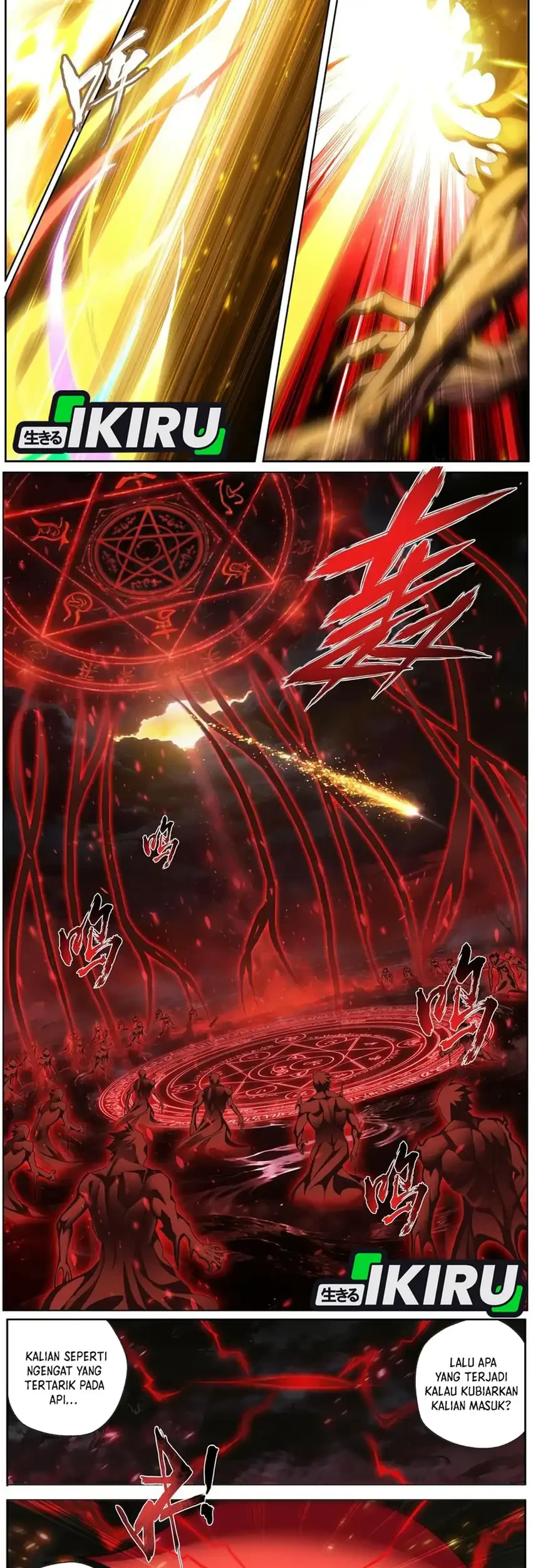Battle Through the Heavens Chapter 501 halaman 7