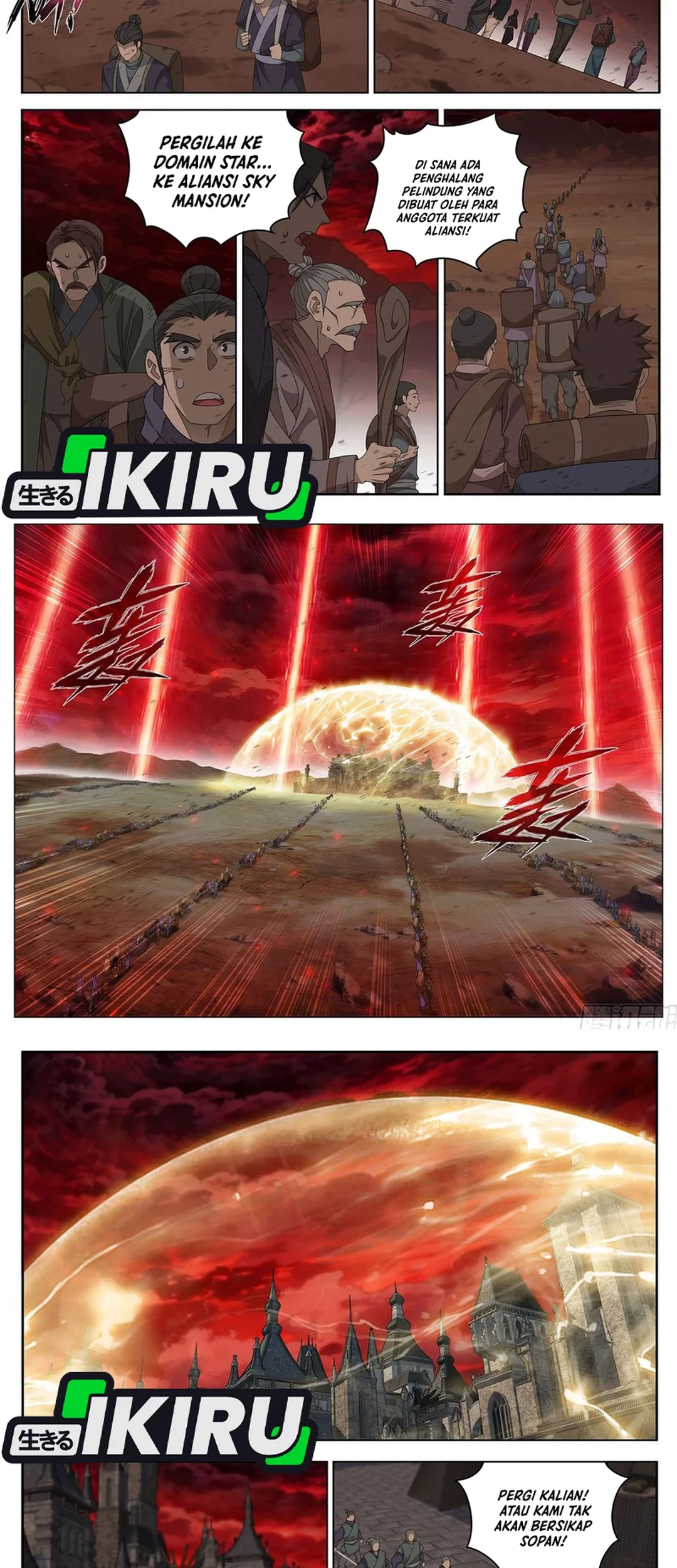 Battle Through the Heavens Chapter 503 halaman 7