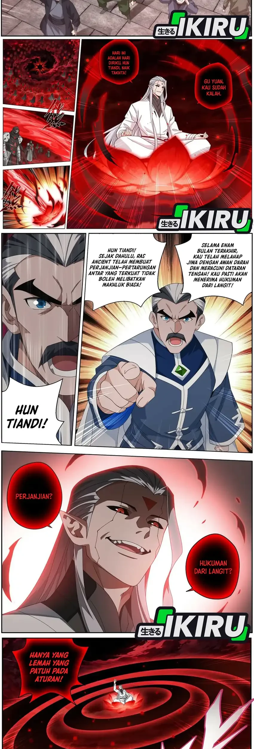 Battle Through the Heavens Chapter 507 halaman 7