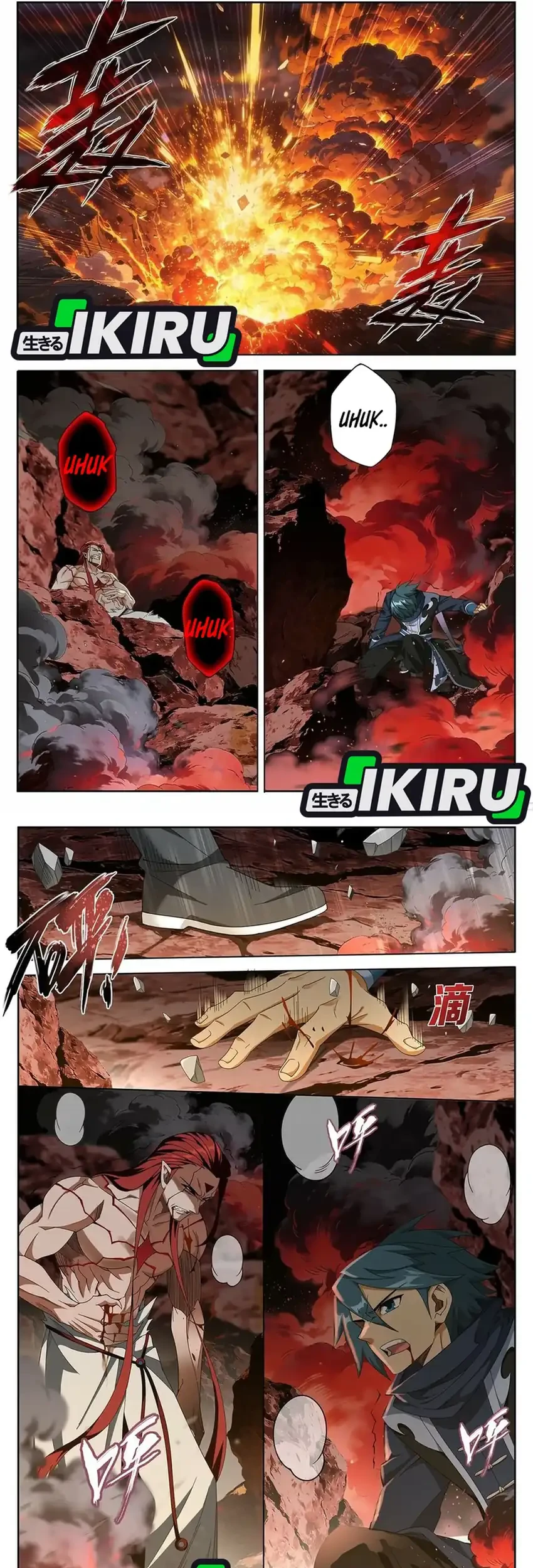 Battle Through the Heavens Chapter 518 Gambar 7