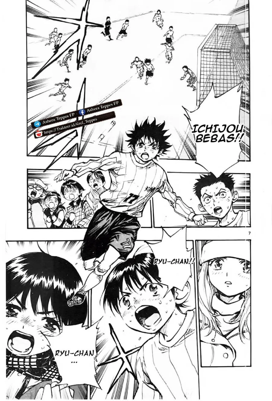 Be Blues ~Ao ni Nare~ Chapter 21 Gambar 7