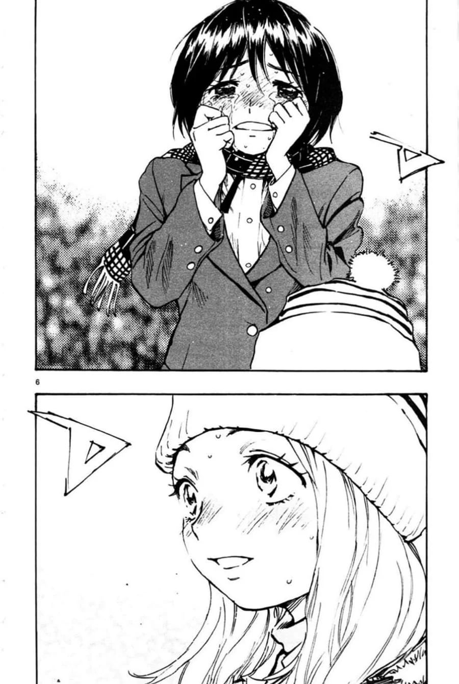 Be Blues ~Ao ni Nare~ Chapter 24 Gambar 7