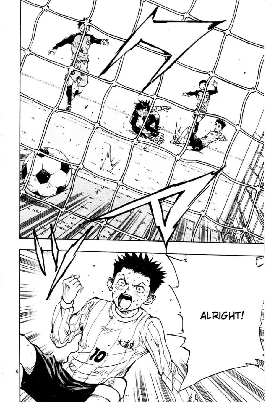 Be Blues ~Ao ni Nare~ Chapter 25 Gambar 7