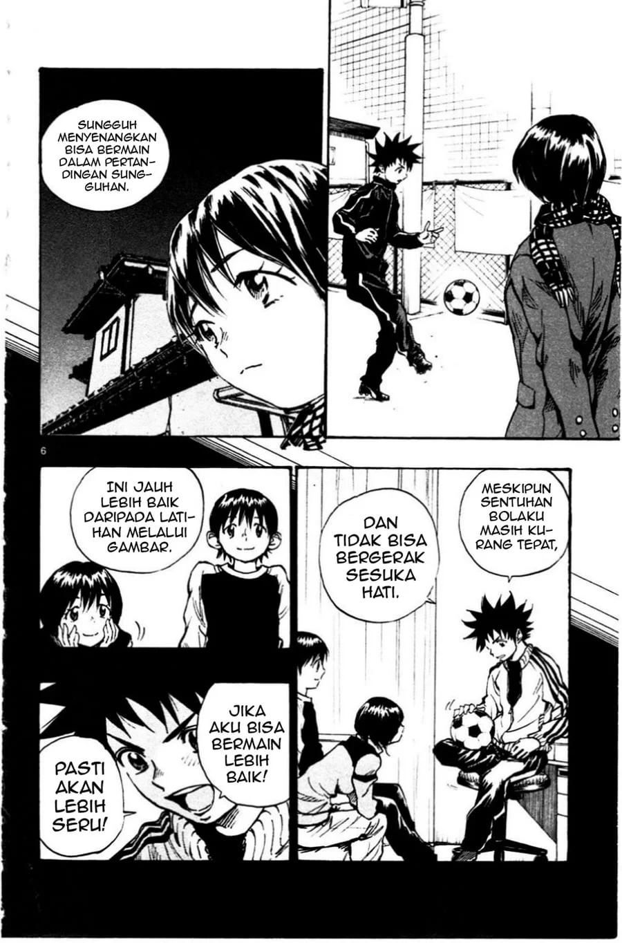 Be Blues ~Ao ni Nare~ Chapter 26 Gambar 7