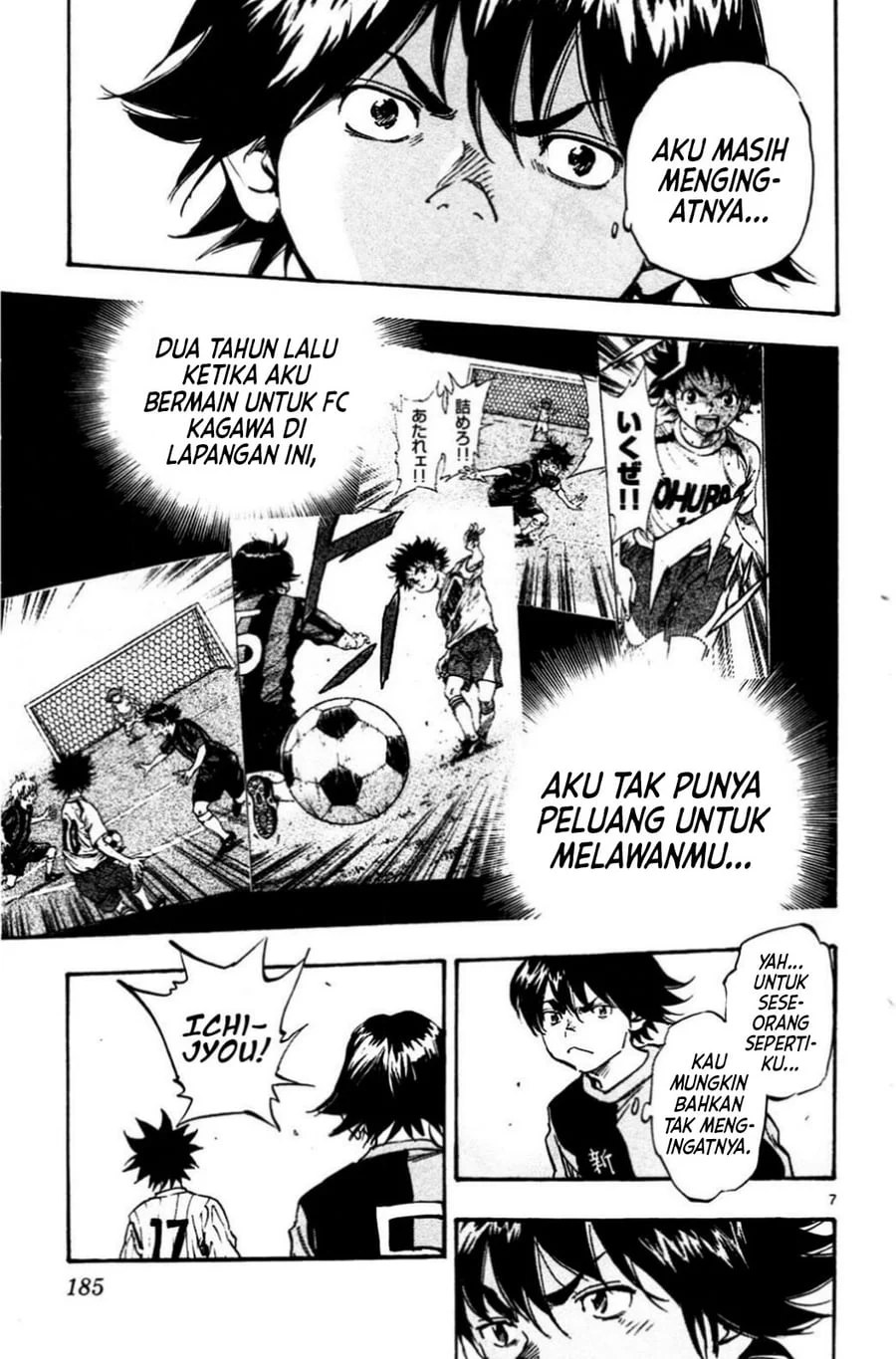 Be Blues ~Ao ni Nare~ Chapter 27 Gambar 8
