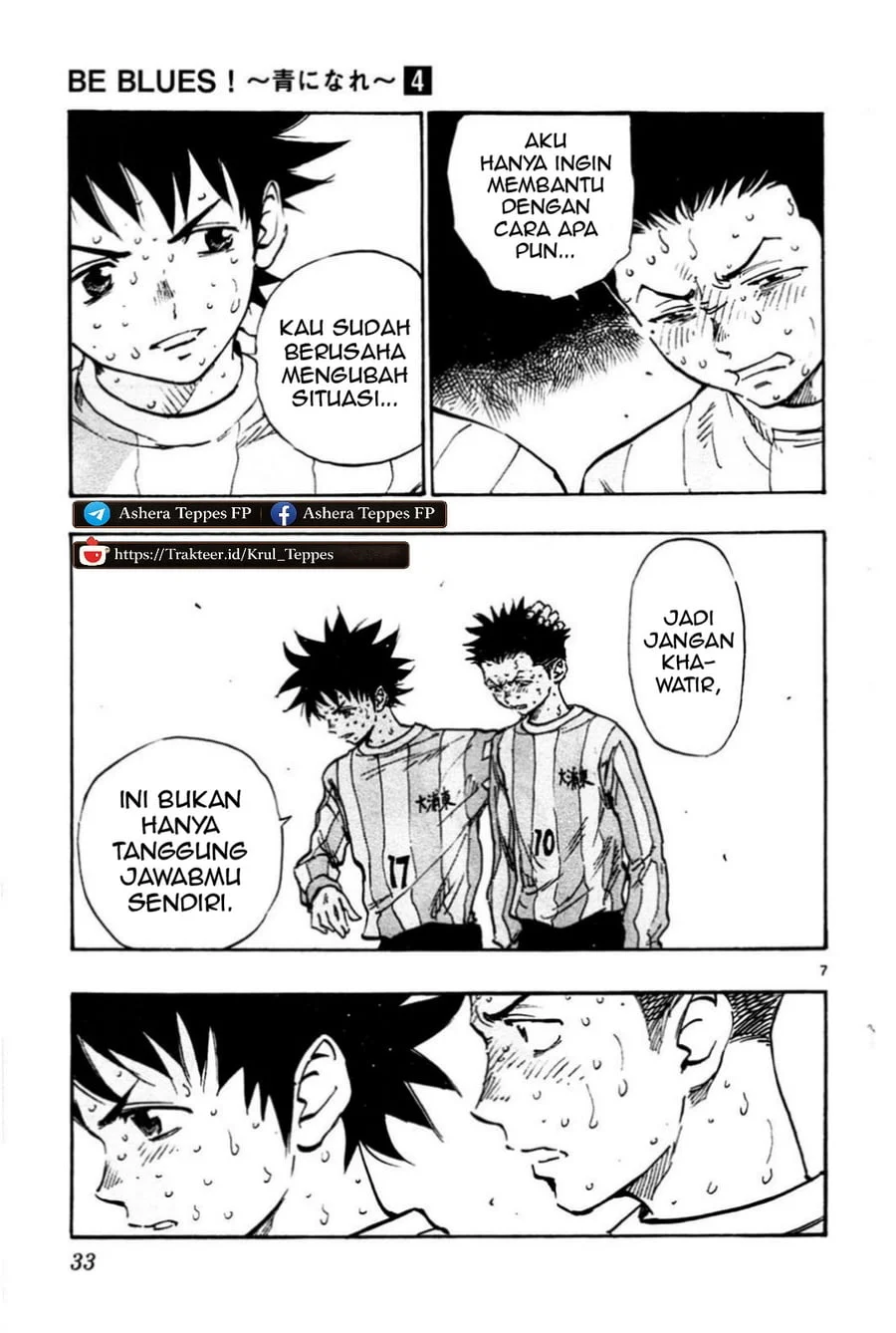 Be Blues ~Ao ni Nare~ Chapter 29 Gambar 8