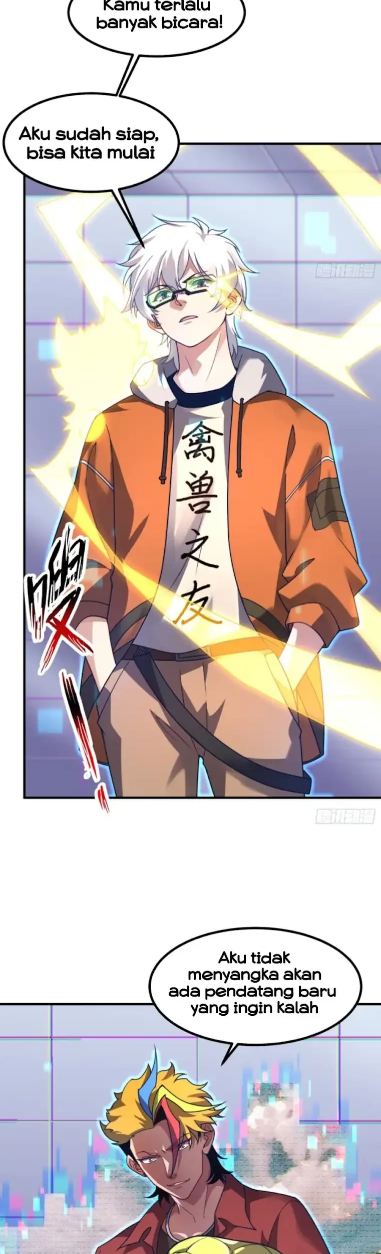 Beast Tamer Evolution Chapter 23 Gambar 12