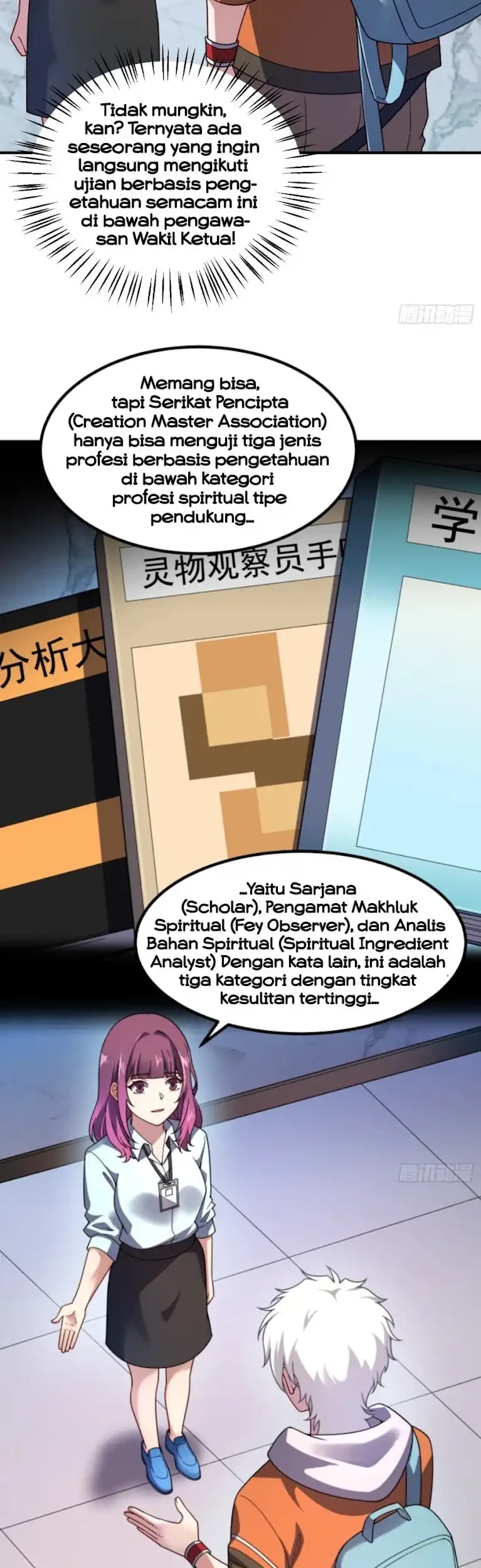 Beast Tamer Evolution Chapter 27 Gambar 12