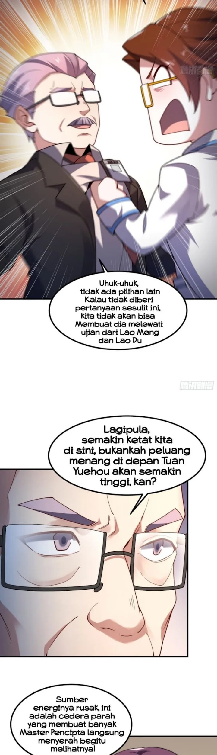 Beast Tamer Evolution Chapter 31 Gambar 11