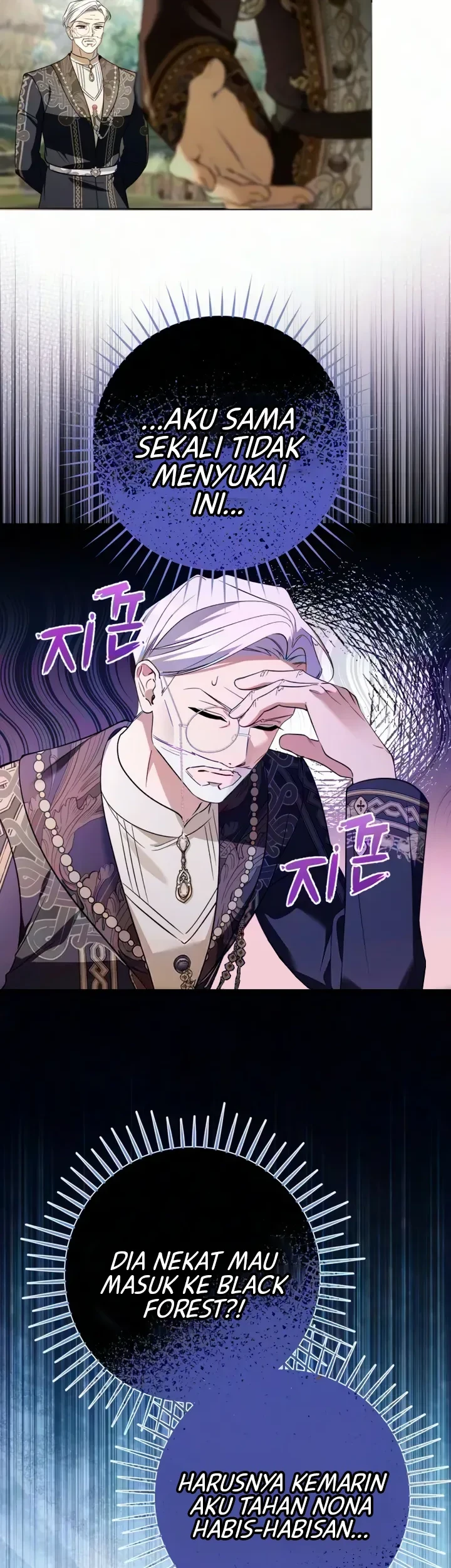 Became the Owner of a Poor Estate Chapter 9 Gambar 23