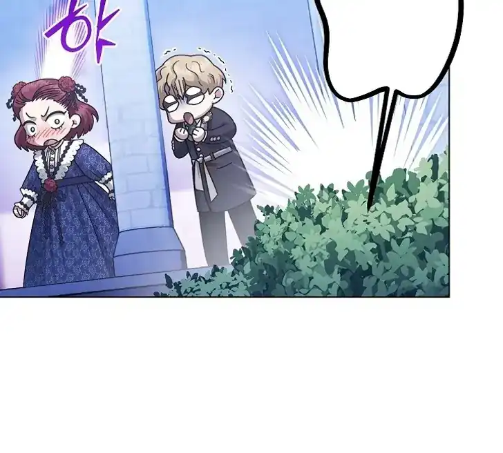 Became the youngest Sister-in-Law of the Ruined Harem Male Leads Chapter 49 Gambar 38