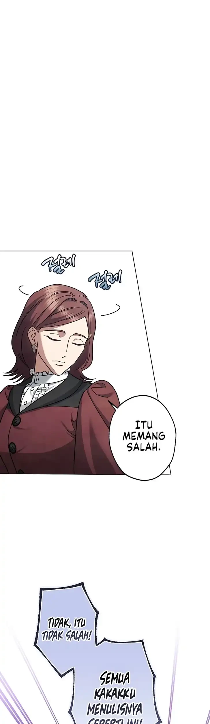 Became the youngest Sister-in-Law of the Ruined Harem Male Leads Chapter 75 Gambar 19