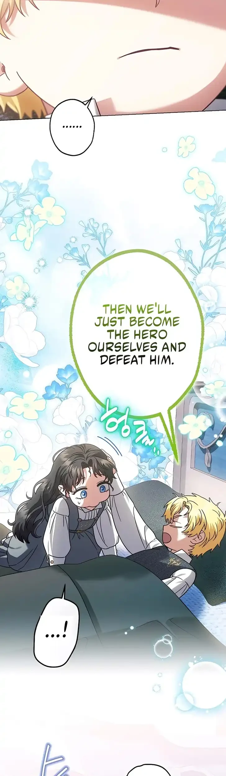 Became the youngest Sister-in-Law of the Ruined Harem Male Leads Chapter 78 Gambar 31